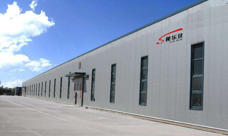廠區展示